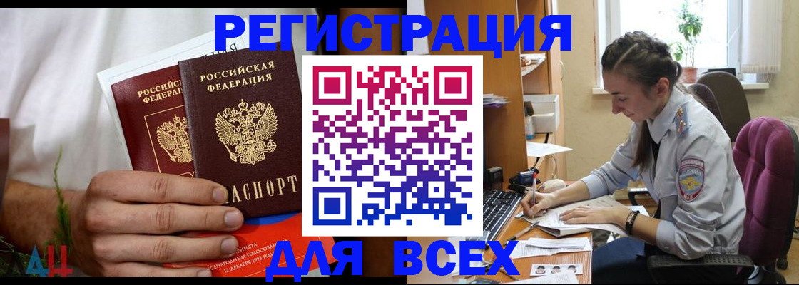 форма 3 в Кстово